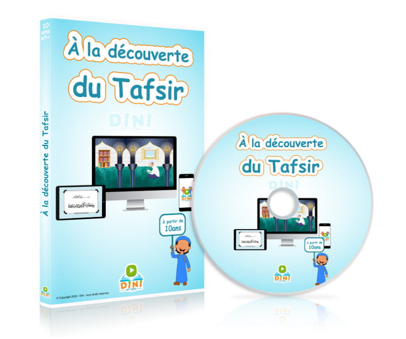 10 ans et plus à la découverte du tafsir