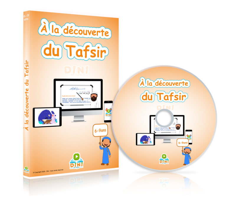 6 9 ans à la découverte du tafsir