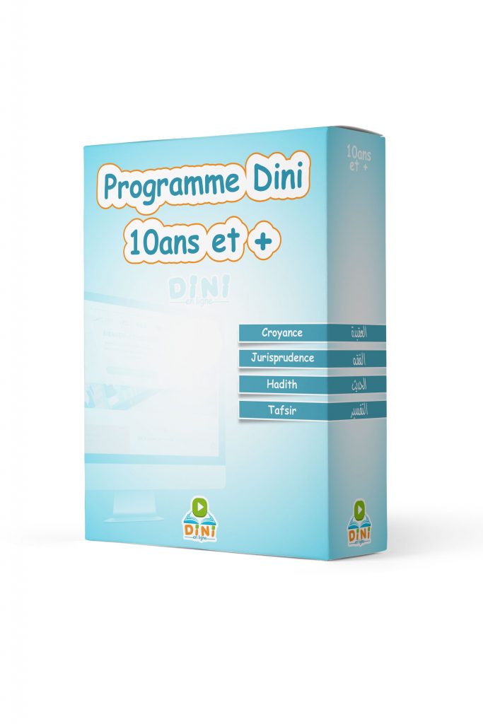 DVD-10ANS