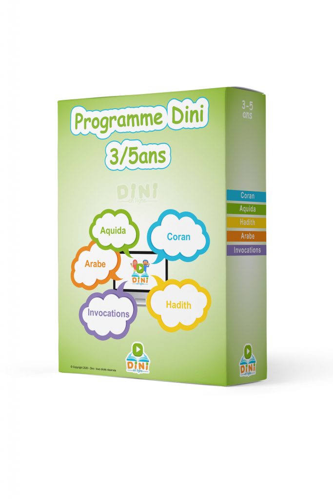 DVD-3-5ANS