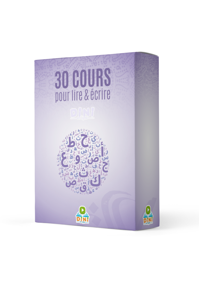 DVD-10ANS